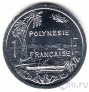 Французская Полинезия 1 франк 2009