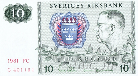 Швеция 10 крон 1981