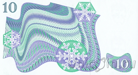 Швеция 10 крон 1981