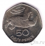 Остров Святой Елены 50 пенсов 1991 Черепаха