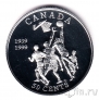 Канада 50 центов 1999 Баскетбол