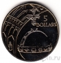 Соломоновы острова 5 долларов 2002 Королевские регалии