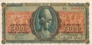 ������ 5000 ����� 1943
