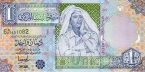 Ливия 1 динар 2002