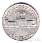 Гватемала 25 сентаво 1943 Здание парламента