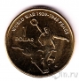 Австралия 1 доллар 2005 60-летие окончания войны