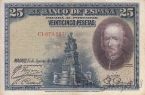 ������� 25 ����� 1928