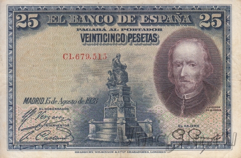 Испания 25 песет 1928