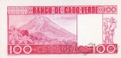 Кабо-Верде 100 эскудо 1977