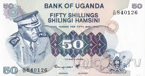  50  1973