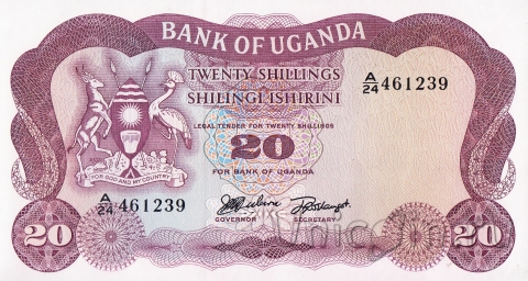 Уганда 20 шиллингов 1966