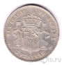 ������� 5 ����� 1892