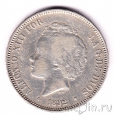 Испания 5 песет 1892