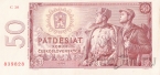 Чехословакия 50 крон 1964