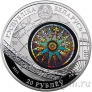 Беларусь 20 рублей 2011 Катти Сарк