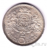 Латвия 5 лат 1931