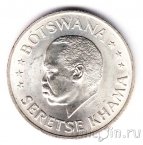 Ботсвана 50 центов 1966 Независимость