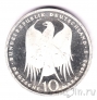 ФРГ 10 марок 1993 Роберт Кох