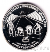 Греция 500 драхм 1982 XIII Европейские игры (Бег)