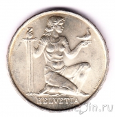 Швейцария 5 франков 1936 Фонд вооружения Конфедерации