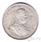 ������� 1 ����� 1896 1000-����� ����������� �������