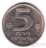 ������� 5 ��� 1978-79