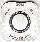  500  2012  