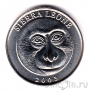 Сьерра-Леоне 20 леоне 2003 Обезьяна