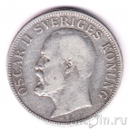 ������ 2 ����� 1906