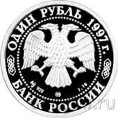  1  1997   . 