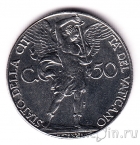 ������� 50 ��������� 1941