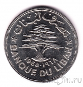  1  1968 FAO