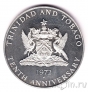Тринидад и Тобаго 5 долларов 1972 10 лет Независимости