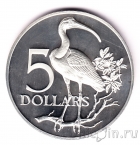 Тринидад и Тобаго 5 долларов 1972 10 лет Независимости