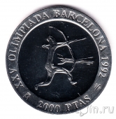 Олимпийская серебряная монета. Испания 2000 песет 1990 Олимпиада в Барселоне (7)