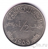 ����� 1/2 ������ 1968