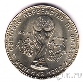  1  1980    