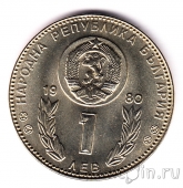  1  1980    