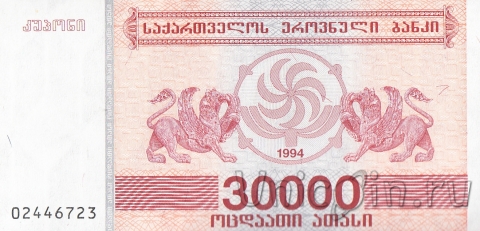  30000  1994