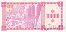  10000  1993