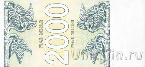  2000  1993