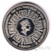 Остров Найтингейл 1 крона 2006 80 лет королеве