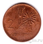 Мозамбик 2 сентимо 1975