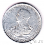 ������� 5 ����� 1943 75-����� �������� ������� �����