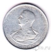 Венгрия 5 пенго 1943 75-летие адмирала Миклоша Хорти