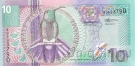 Суринам 10 гульденов 2000