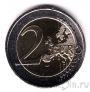 Кипр 2 евро 2012 10 лет евровалюте