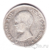 Испания 50 сентимо 1892