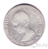 ������� 50 ������� 1892