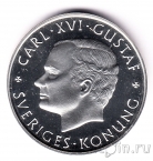Швеция 200 крон 1995 1000 лет монетам Швеции